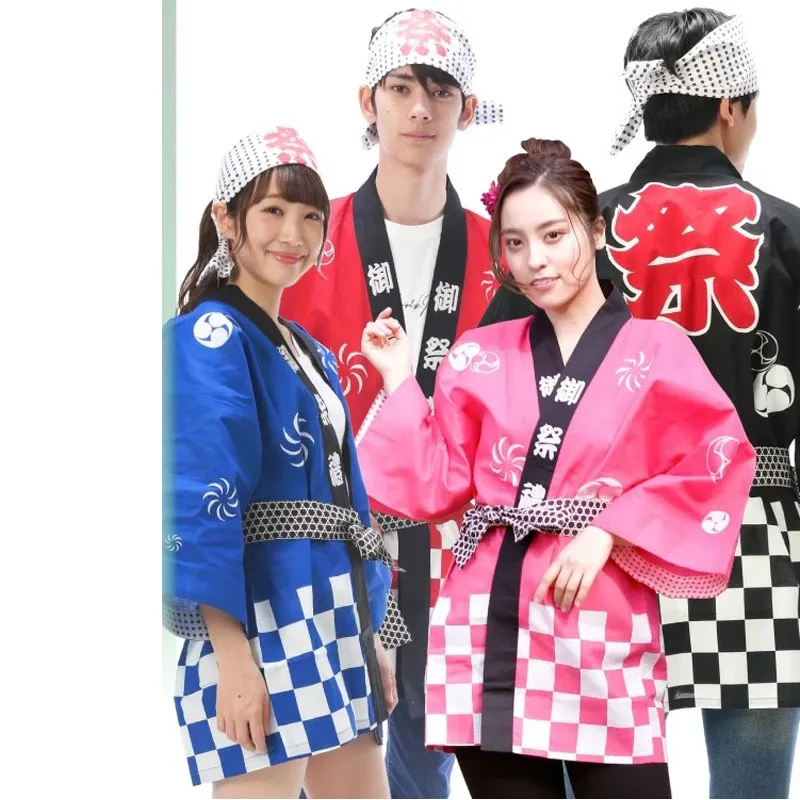 

School Girls Traditional Kimono Japanese Summer Festival Cardigan Yukata Haori Anime Cosplay Short Sleeve Tops Clothing