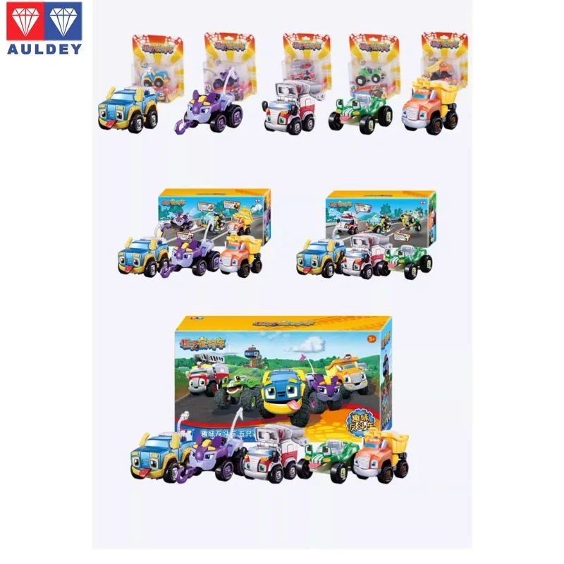 

In Stock AULDEY‌ Original Smart Pet Cart Elf Abao Miaomiao Sliding Back Li Electric Car Can Be Used To Collect Holiday Gifts