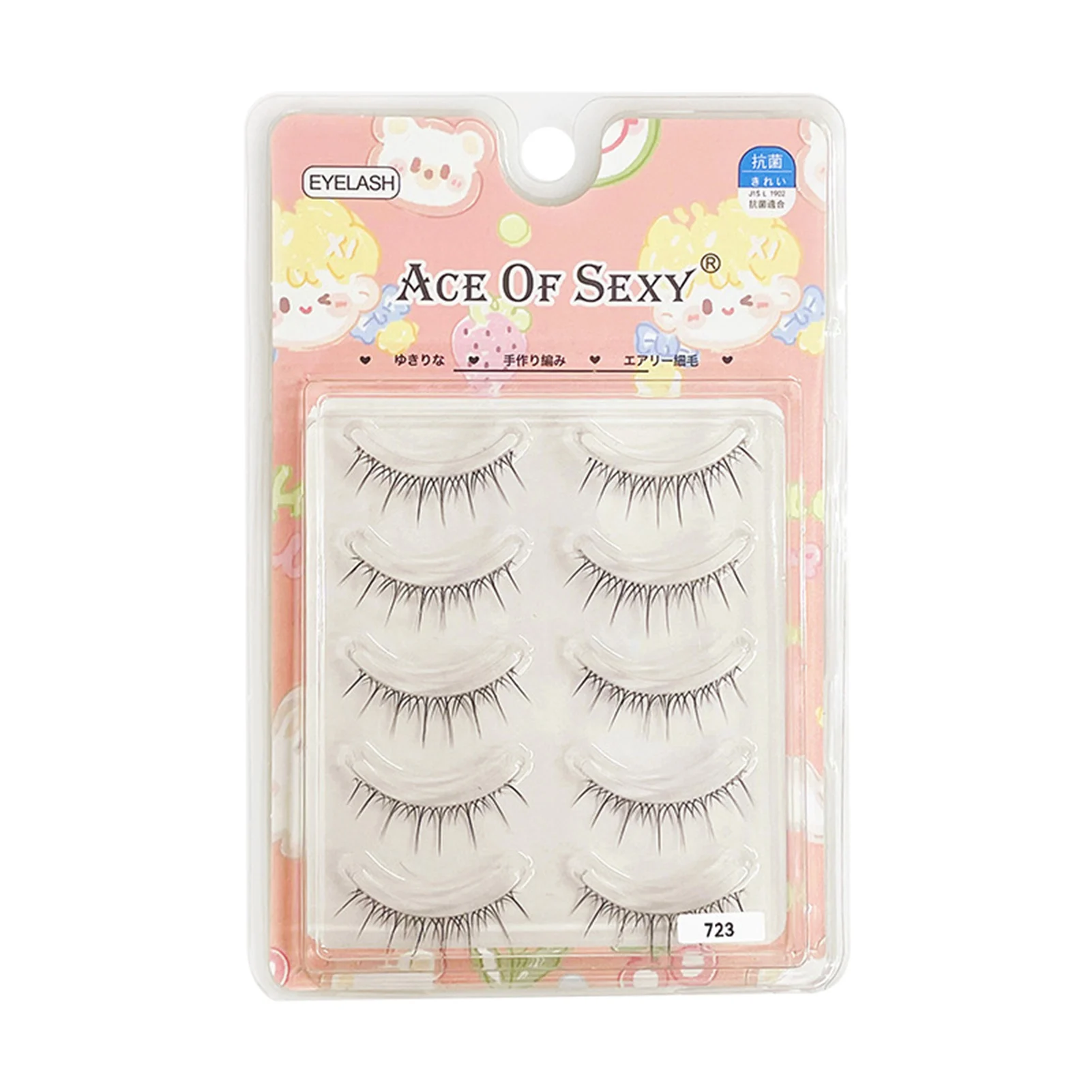 Realistic Curl False Eyelashes Well Bedded Lengthening Wisps Lashes for Women and Young Girls