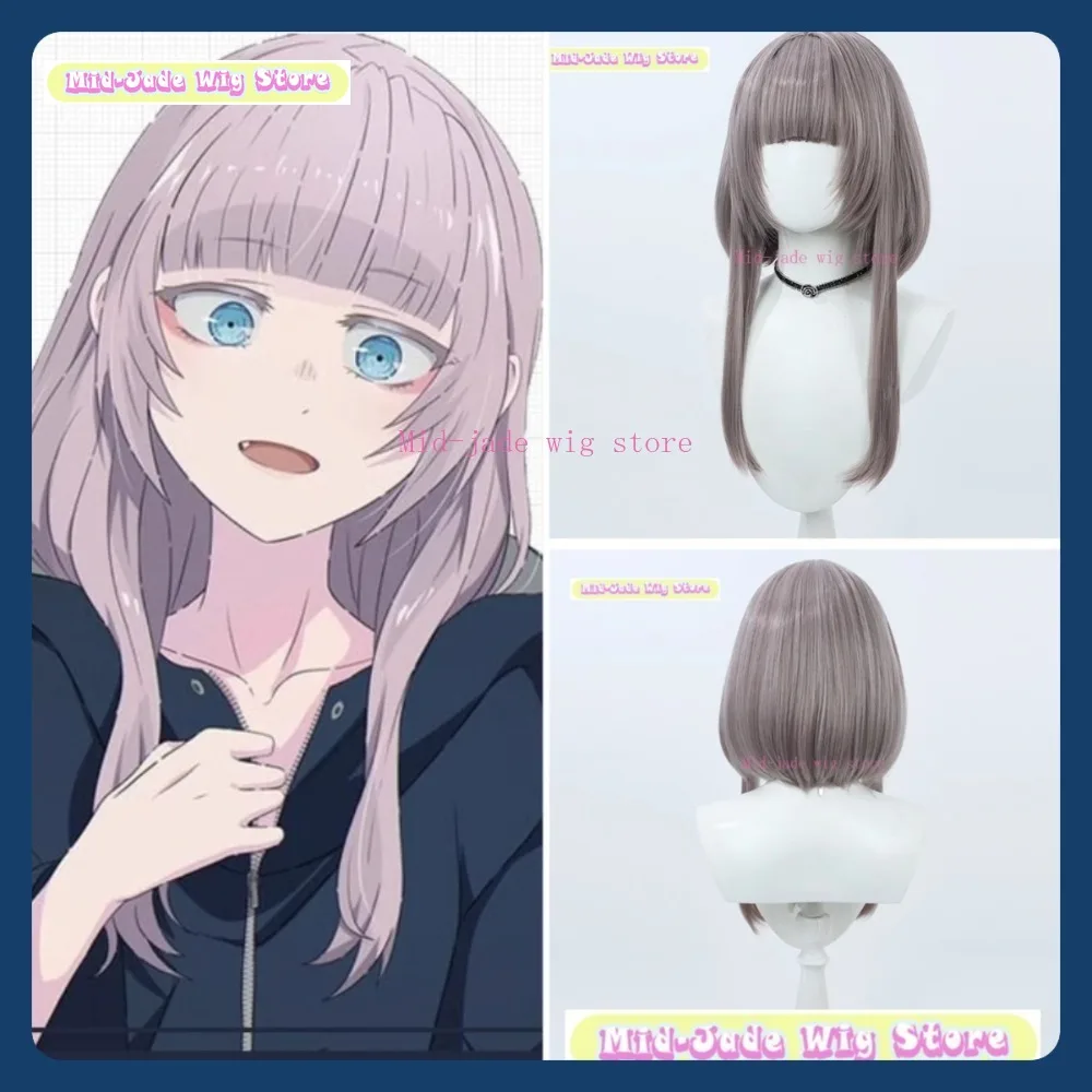 

Mid-jade Wig Store Call Of The Night Nazuna Nanakusa Cosplay Wig Anime Game Role-playing Halloween Party Synthetic Wig