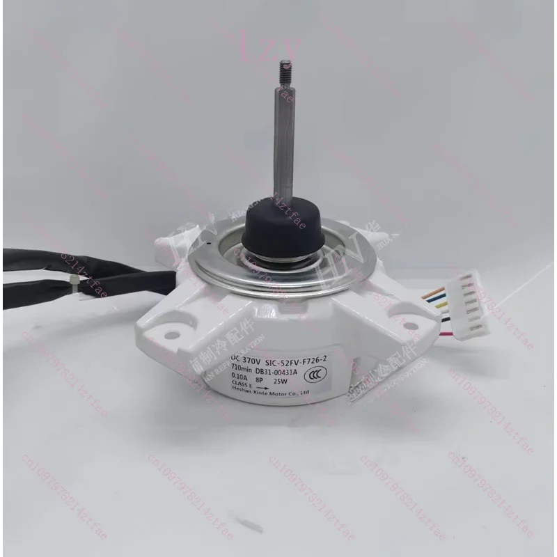New DC outdoor fan DB31-00564A SIC-67FV-F135-5 DB31-00431A SIC-52FV-F726-2 SIC-67FV-F135-8 DB31-00564B