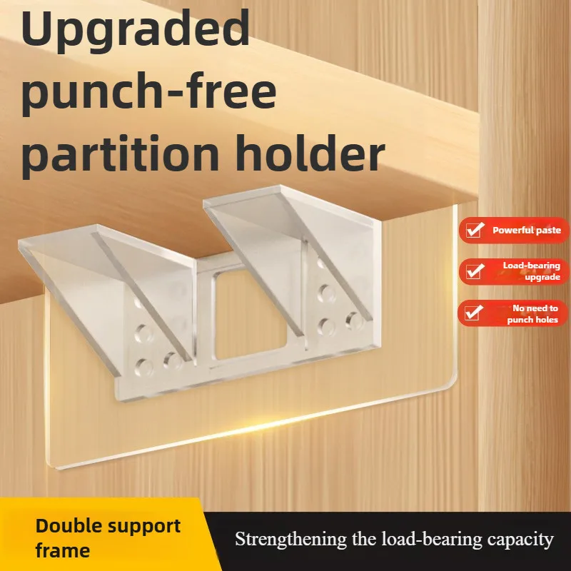 

Shelf Support Self Adhesive Stickers Pegs Stand Wall Hanger Bracket Holder For Kitchen Bedroom Book Shelves Closet Brackets Clip