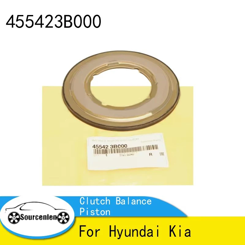 

455423B000 45542-3B000 Brand New Genuine Clutch Balance Piston For Hyundai KIA
