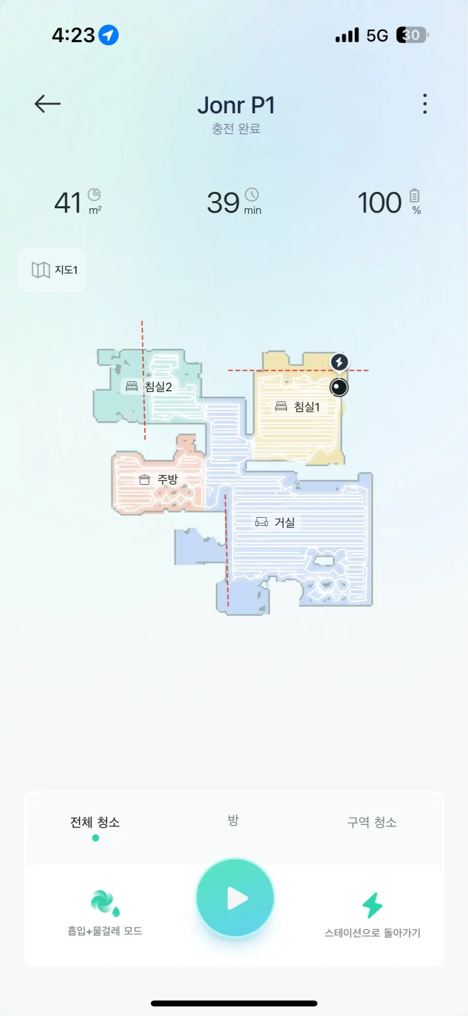 구매후기