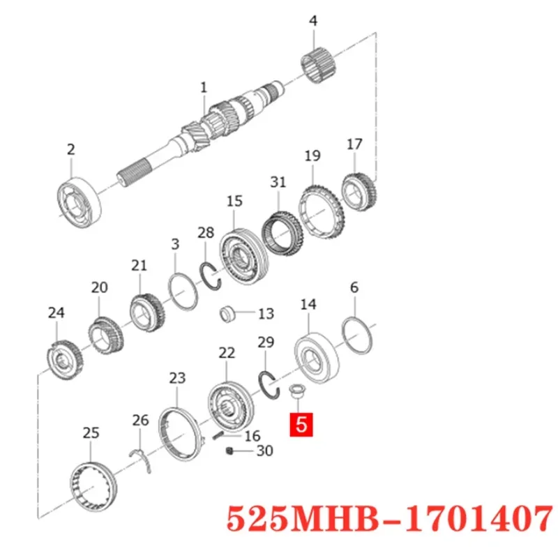 Transmission Synchronizer Ring/Fifth Gear Bushing for Chery A3 M11 Tiggo 3/4/5 Arrizo 5/6/7 525MHB-1701441/525MHB-1701407