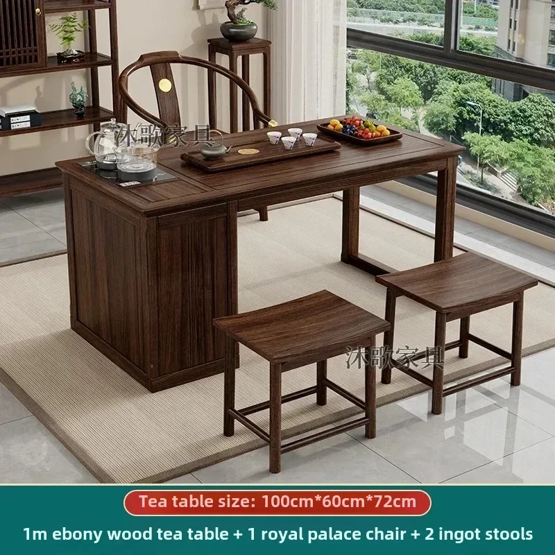 ZC ebony balcony table and chair combination new Chinese solid wood office coffee table household kung fu tea table