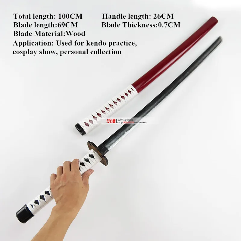 

Cosplay Sword Touken Ranbu Online Cosplay Props s Sword Cos Prop Amine Game Props Japanese Katana for Halloween