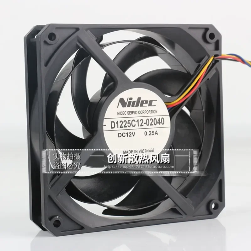 New Original NIDEC D1225C12-02040 12V 0.25A 12025 Sickle Silent Chassis Fan for Computers and Servers