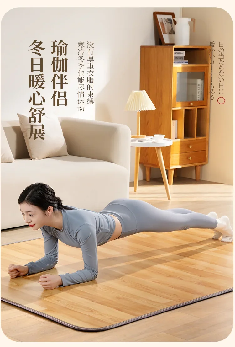 220V Graphene Heati…