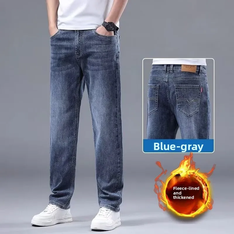 Men's Loose Straight Leg High Elasticity Fleece Lined Jeans Youth Stretch Long Trousers plus Size Trendy Casual Fashion