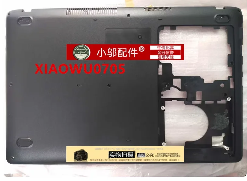 

New laptop bottom case cover for samsung NP 510R5E 470R5E