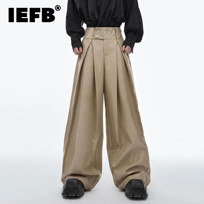 

IEFB 2024 Casual Pants Niche Design Metal Light Drape High Waisted Loose Men Trousers 2024 Solid Color Fold Bottoms 24E1104