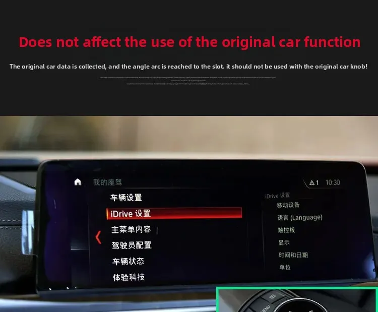 For BMW 1 2 3 4 5 6 7 Series X1 X5 X6 F20 F30 F10 F07 E60 E90 E70 IDrive Car Multimedia Big Knob Covers Button Trim Control