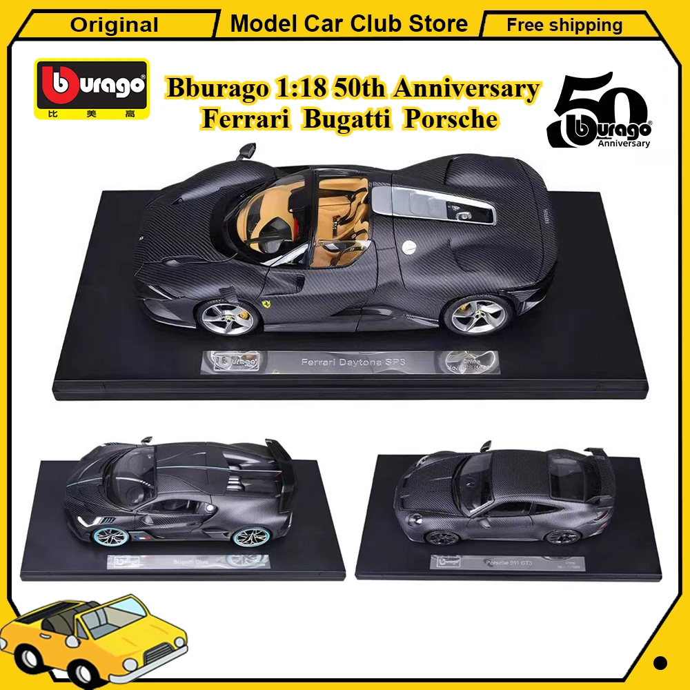 

Bburago 1:18 50-летие Ferrari Daytona SP3 Bugatti Divo Porsche 911 GT3 Суперкар из сплава, модель автомобиля, коллекционная игрушка
