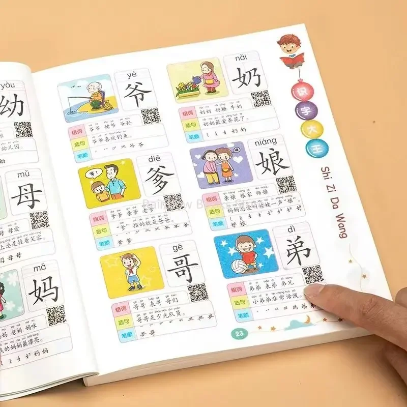 Preschool 1400 Words literacy Books Learn First Grade Teaching Material Chinese Characters Calligraphy Picture Literacy Book