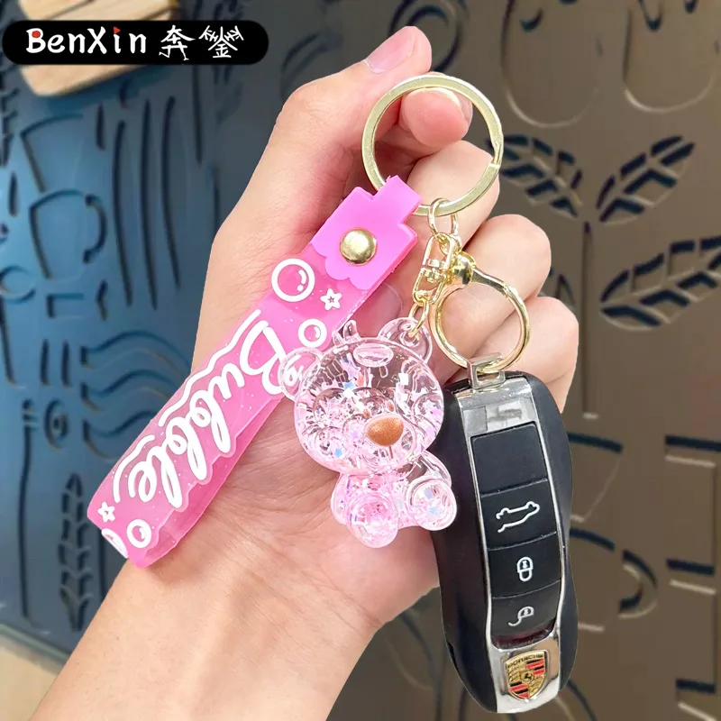 Minso масляный светящийся брелок с изображением сидячего медведя для подвески в школьном сумке, милый автомобильный брелок-подвеска