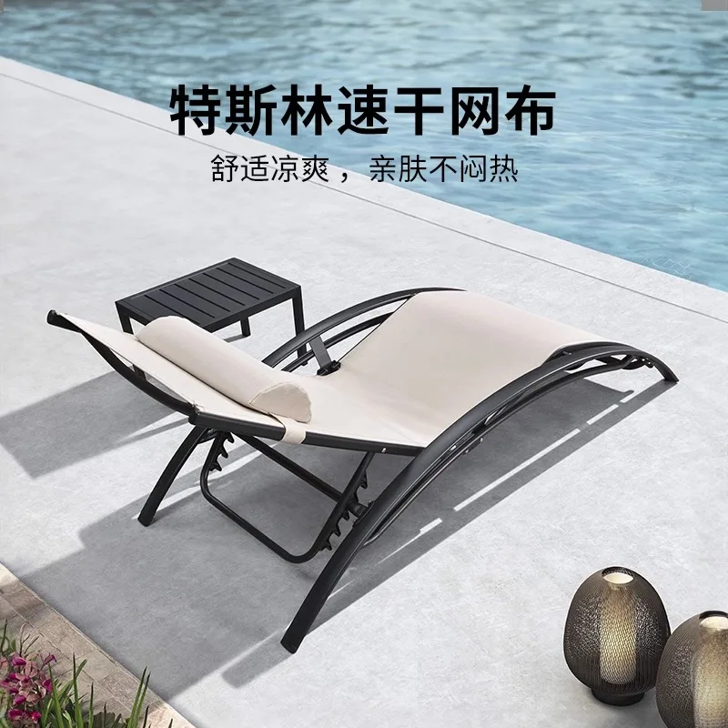 Strandkorb Outdoor Pool wasserdicht Balkon Innenhof Freizeit Pool Mesh