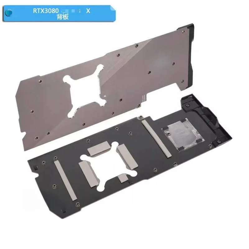 Plaque arrière de dissipation thermique R-TX3080 3080Ti 3090 3090Ti