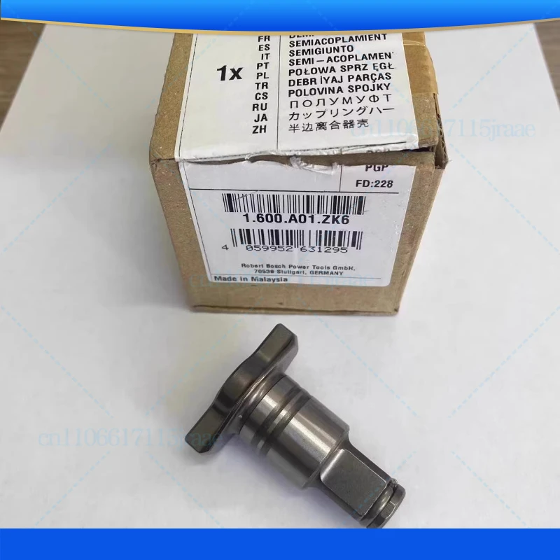 

for Bosch brushless electric wrench GDS18V-400 charging impact wrench scaffold