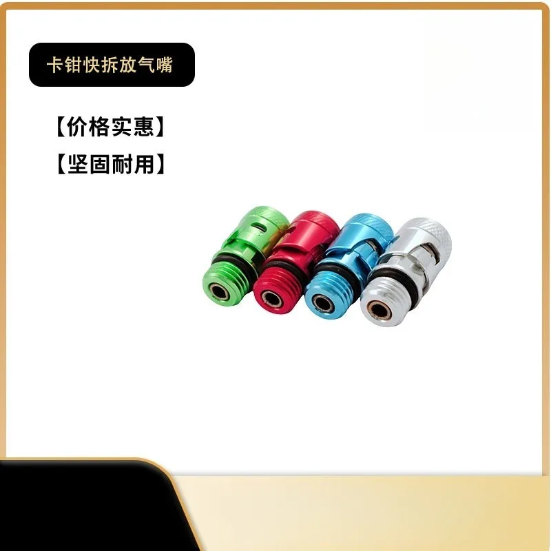 Motorcycle Off-Road…