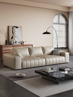 Piano Key Italian Sofa - Minimalist Straight Sectional | Modern Luxury Leather