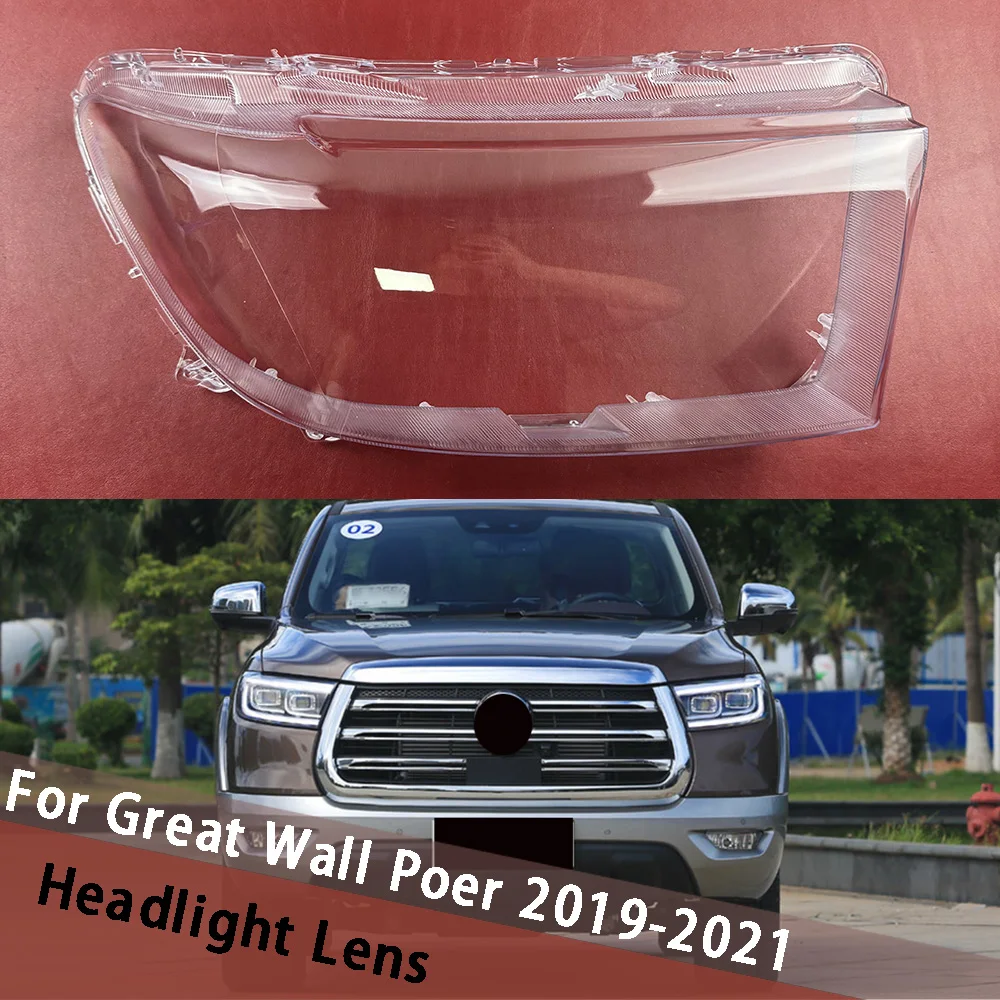 

For Great Wall Poer 2019 2020 2021 Car Replace Accessories Headlamps Transparent Lampshades Lamp Shell Headlights Lens Cover