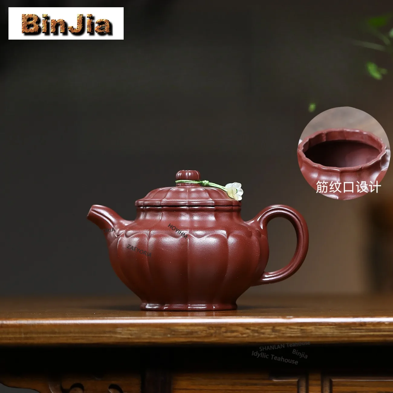 270ml Aesthetic Yixing Purple Clay Teapots Handmade Rib Duo Zhi Pot Raw Ore Di Cao Qing Mud Kettle Chinese Zisha Tea Set Craft