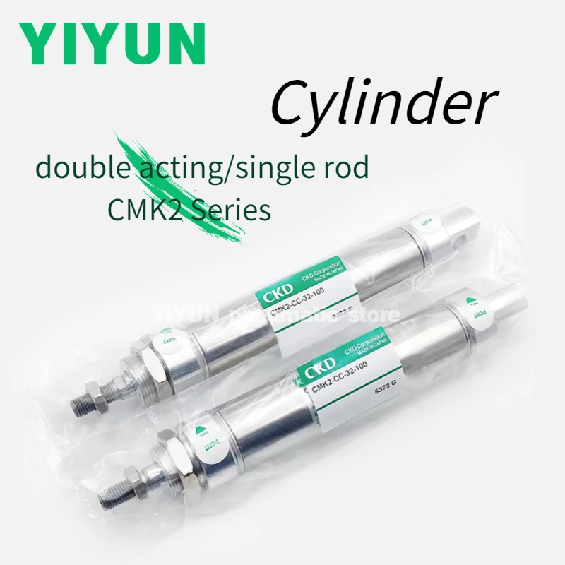 CMK2-00 CC-20-25-32…