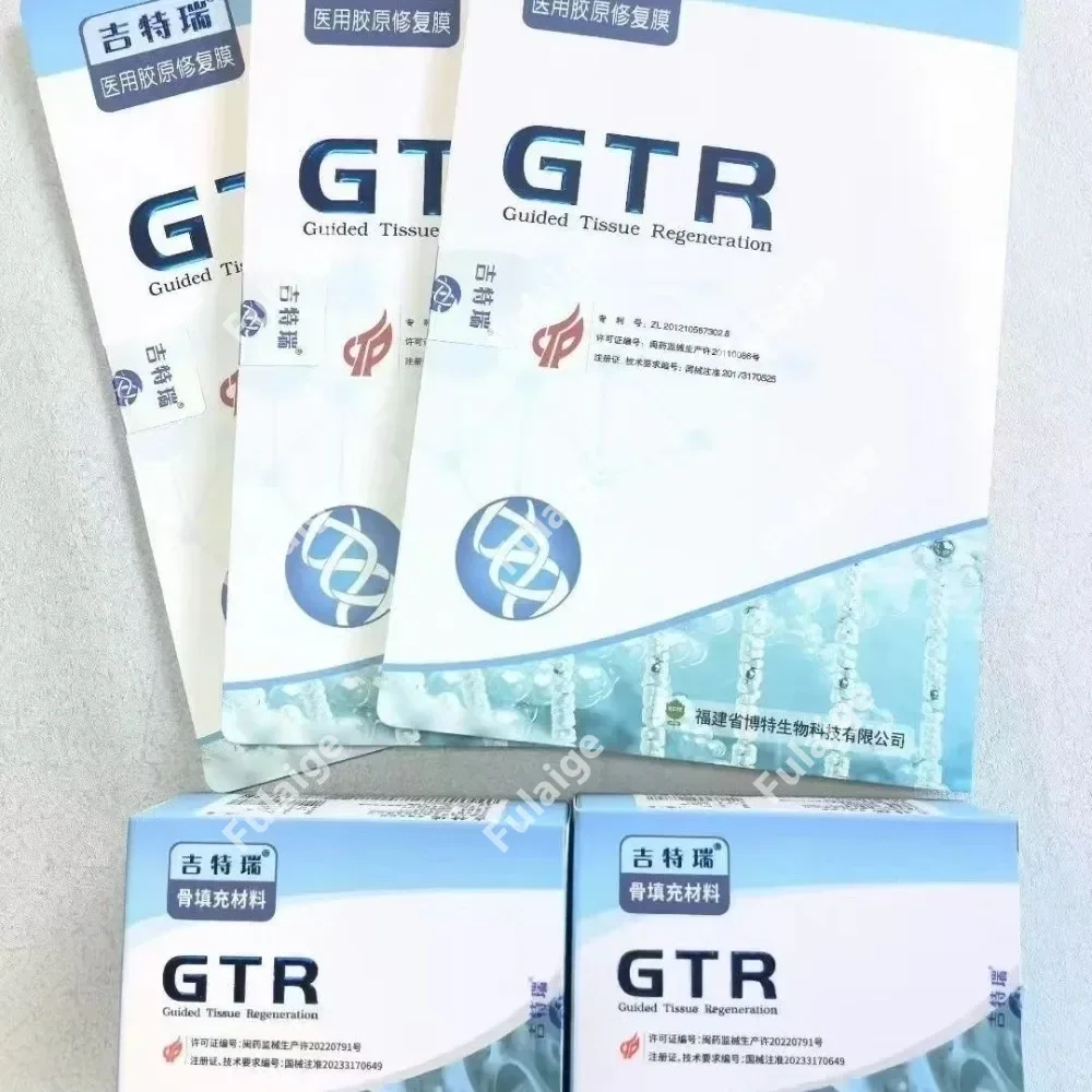 Dental Implant GBR Material,Absorbable Collagen Membrane and Bone Graft Powder Bone Filling Periosteum Dental Consumables