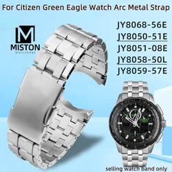 Stainless steel strap for PROMASTER JY8050-51E curved watch band metal strap Citizen JY8051-08E JY8086-89 24mm men band bracelet