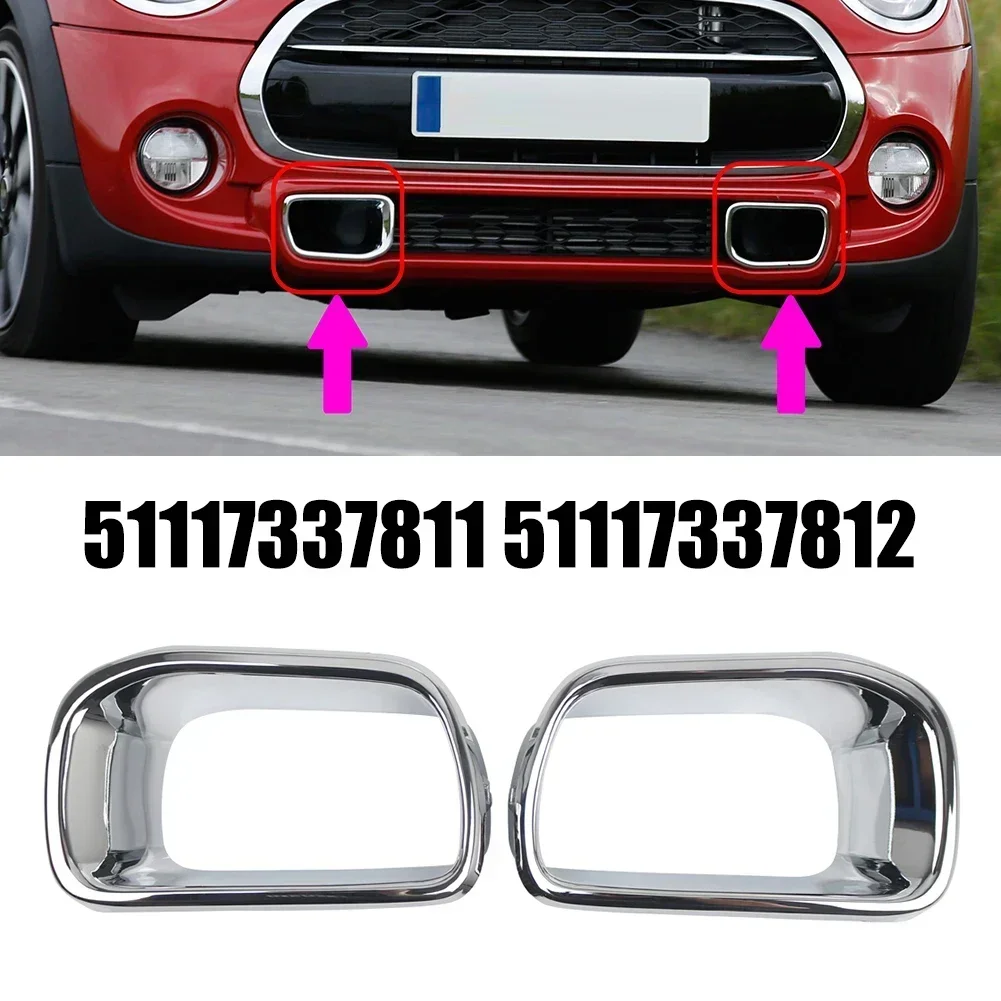 

2x Car Bumper Cover Front Air Duct Frame 51117337811 51117337812 For MINI F55 F56 F57 2014-2024 Intake Ventilation Frame
