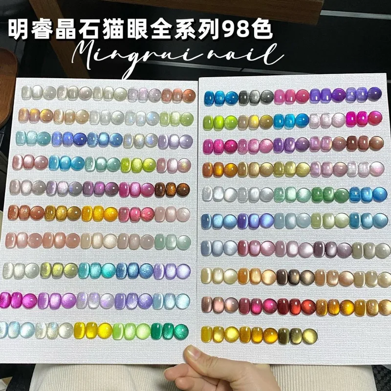 Picture 4: 150-Color Milk Tea Crystal Stone Cat's Eye Full Series Nail Gel Flash Dopamine Light Small Bulb for Nail Salon
