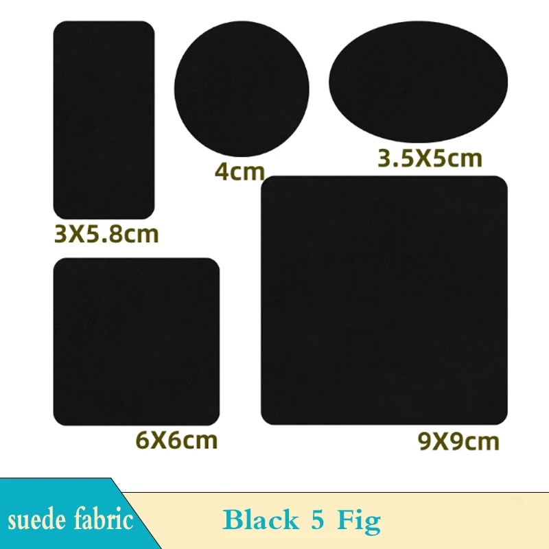 Self-Adhesive Suede Fabric Repair Patch for Sofa Car Seat Clothing Car Roof Scuff Patching Paste Soft