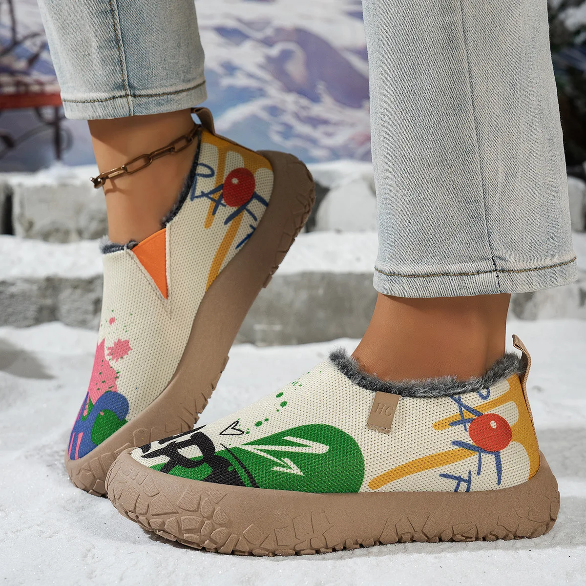 Damen Winter Slip-on Freizeitschuhe Graffiti-Obermaterial Fleece-gefüttert Rutschfeste Dicke Sohle Warme Outdoor-Wanderschuhe – Detail 2