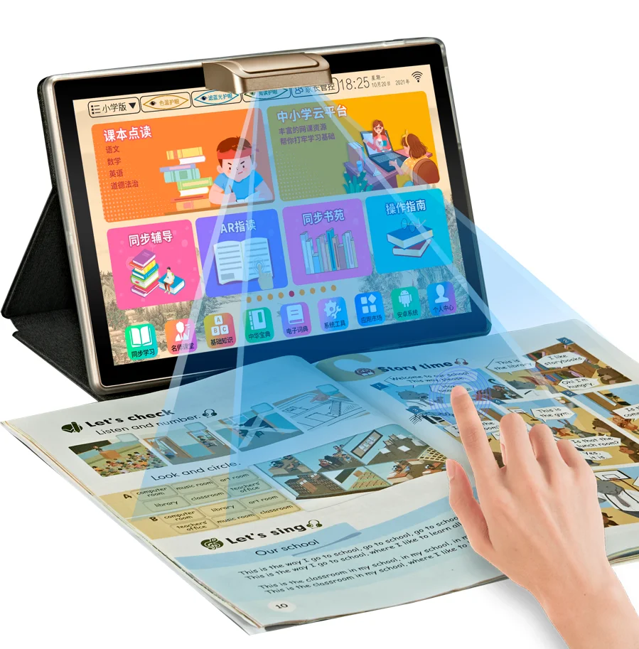 learning Chinese tablet learning machine 10.1 inch screen textbook synchronous point reading eight core call