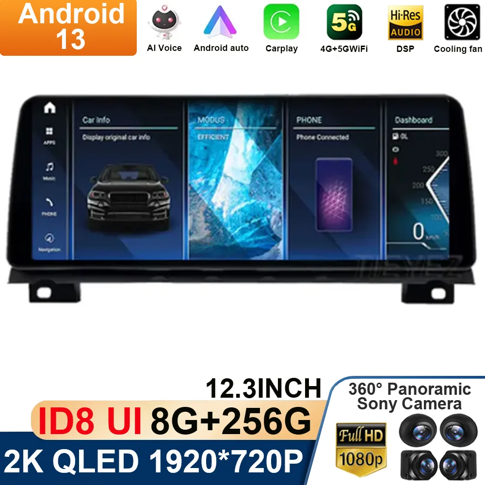 12.3'' Android 13  Car Radio Multimedia Player Stereo Carplay Autoradio GPS Navi DSP