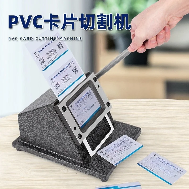 pvc card cutting machine, card punching machine pvc86x54  88x60 90x55 driving license photo business card manual paper cutter