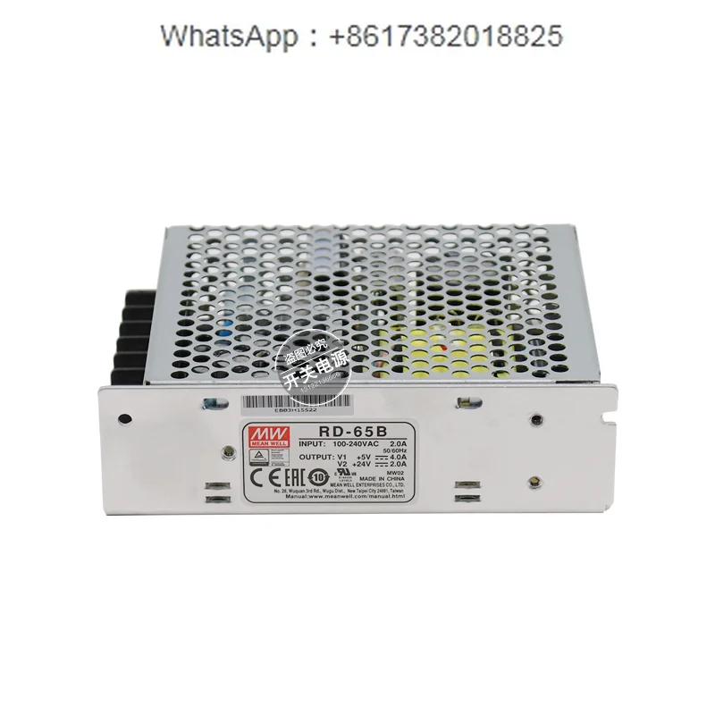 

RD-65A/65B 65W dual output 5V12V24V switching power supply NED-50A/50B/D-60A/60B