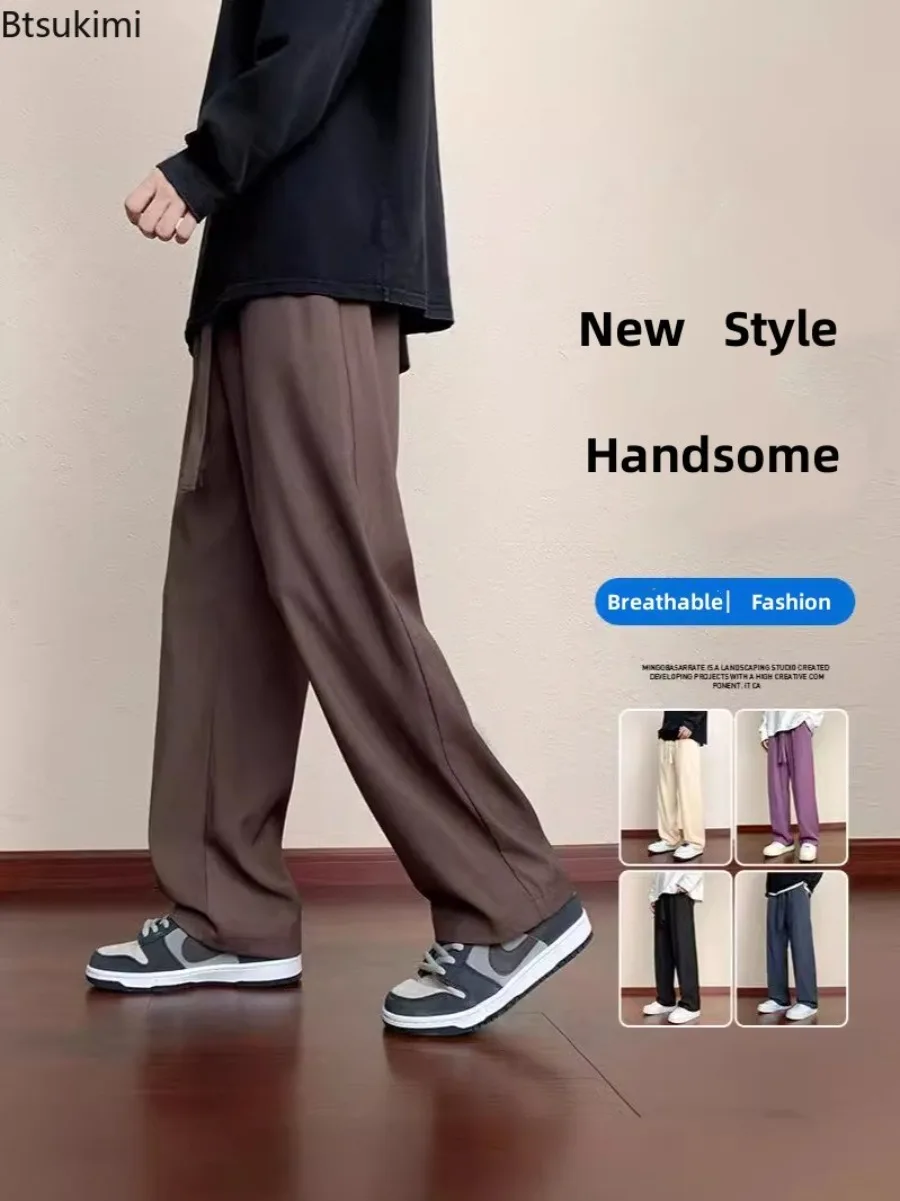 Spring Autumn New Men's Baggy Wide Leg Pants Solid Comfortable Breathable Casual Pants Male Streetwear Trousers Oversized M-8XL