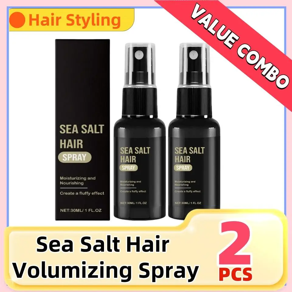 Sea Salt Hair Volumizing Spray Improve Texture Strong Hold Wave Thickness Non Greasy Modeling Curly Hair Styling Oils