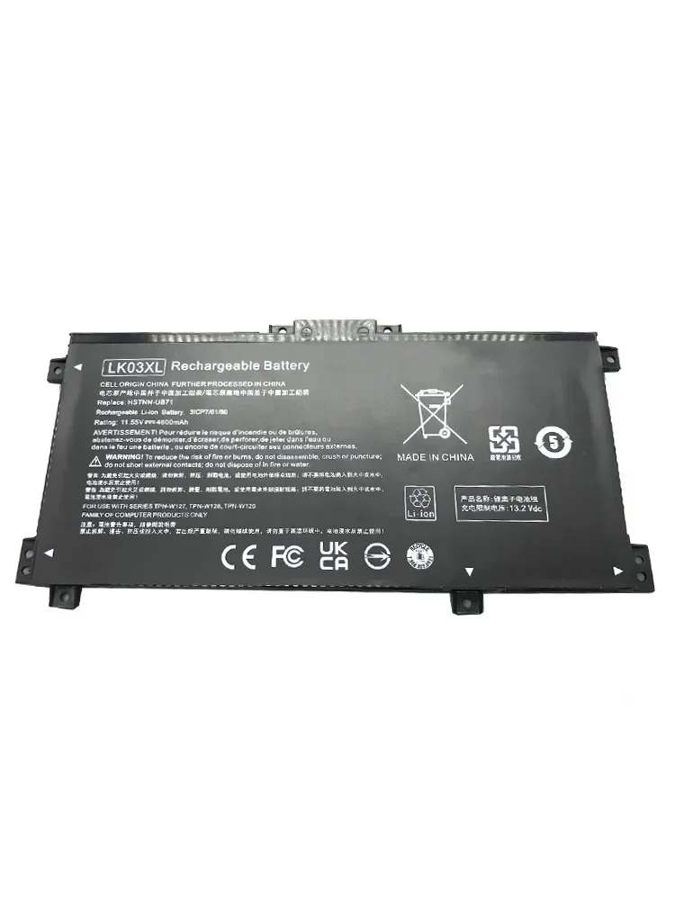 Imagem -02 - Bateria do Portátil para hp Envy 15x360 15-bp 15-cn Tpn-w127 W128 W129 W132 Hstnn-lb7u Hstnn-ub7i Hstnn-ib8m Lb8j Novo Lmdtk-lk03xl