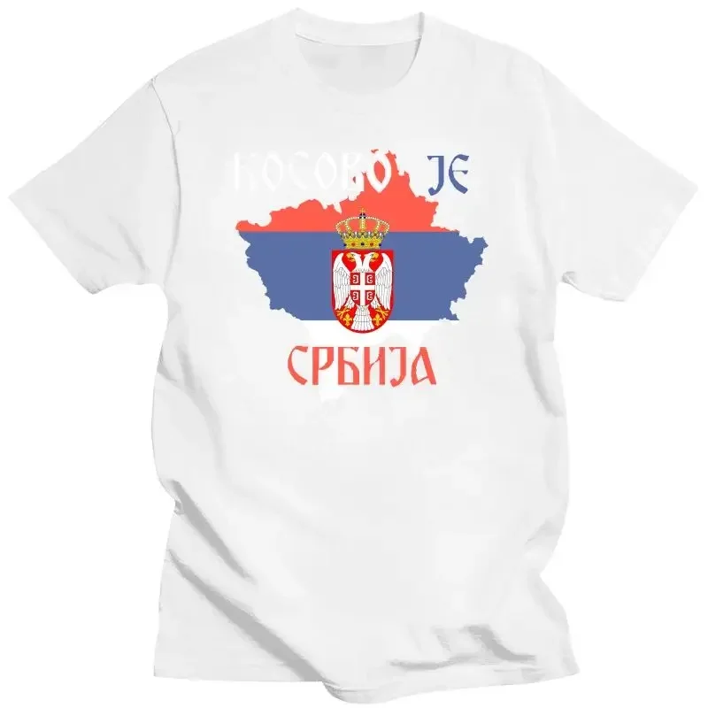 DY مافيا كوسوفو هو حرب صربيا الناتو يوجوسلافيا عادية Harajuku الجرافيك التي شيرت الرجال بلايز نمط جديد الصيف جديد كوسوفو صربيا التي شيرت