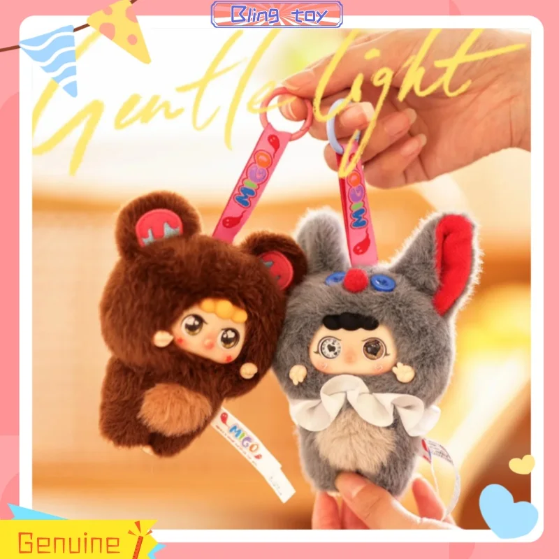 

Baby Three Year Old New Product In Stock Migo Little Trick Maker Doll Blind Box Cute Bag Pendant Birthday Gift Anniversary