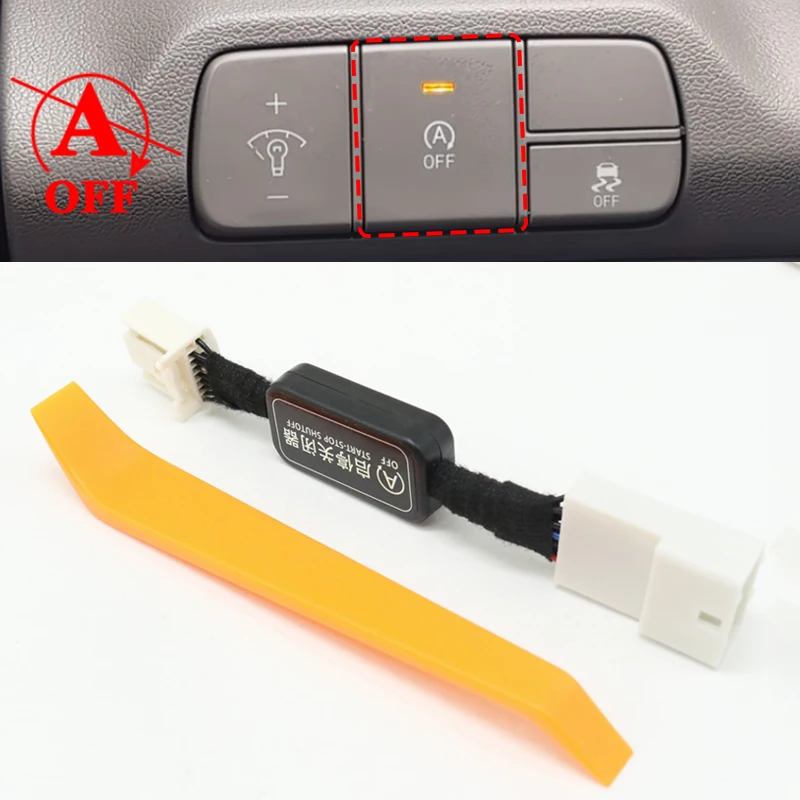 

Устройство отключения системы Start-Stop (кабель-отключатель) для Hyundai Elantra 2021-2026