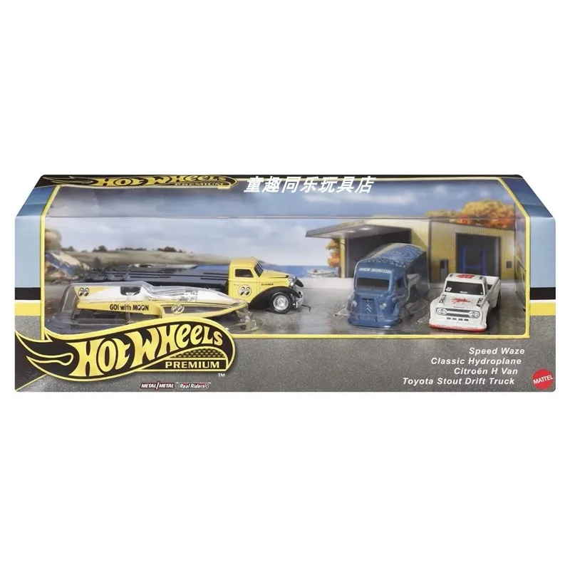 HGMH39-HRT51 HOT WHEELS 1:64 Mooneye trailer Citroen van stout drift truck speed waze classic hydroplane  alloy car model