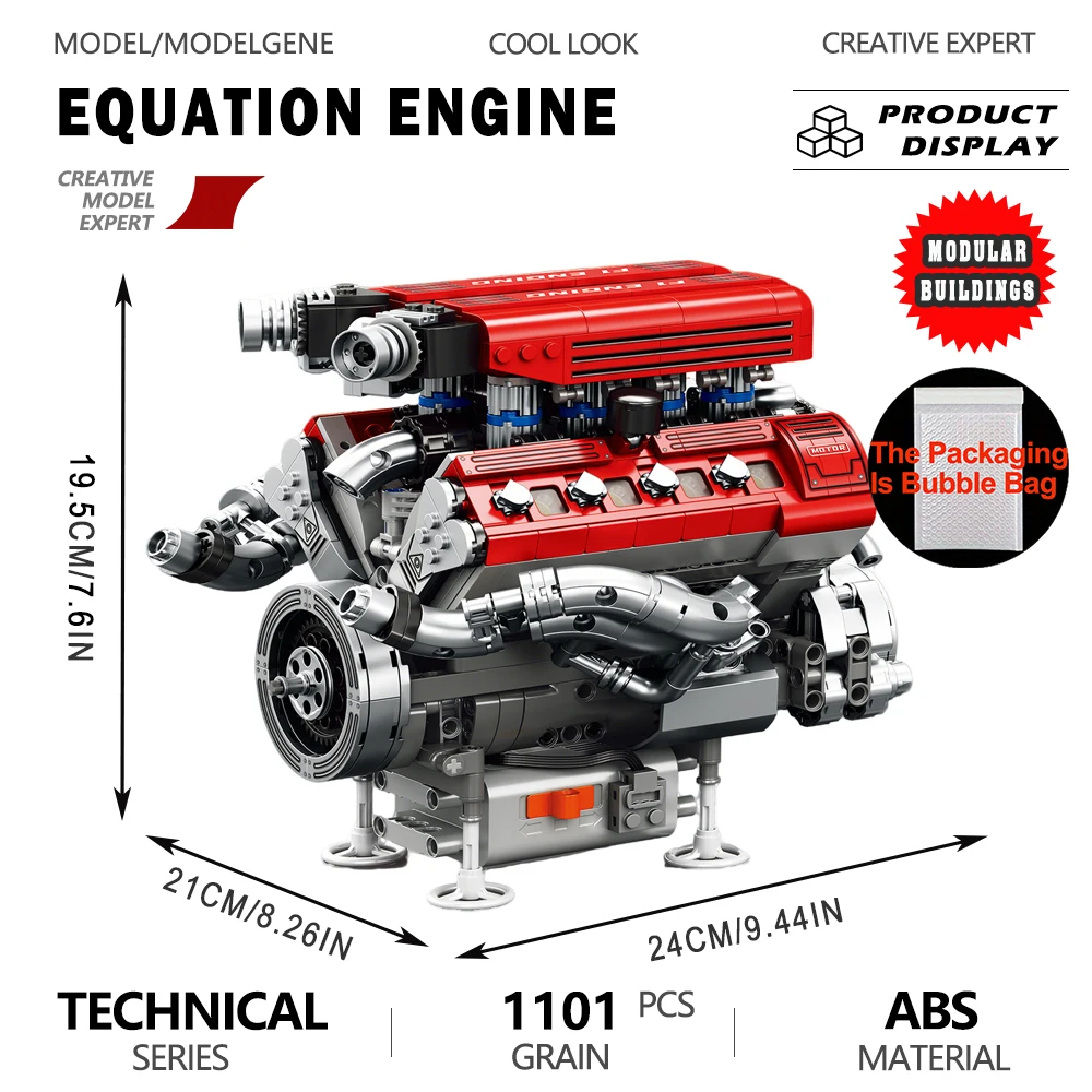 하이테크 기계 기술 공식 엔진 모델 빌딩 블록 조립 세트 모듈 벽돌 장난감 어린이를위한 크리스마스 선물