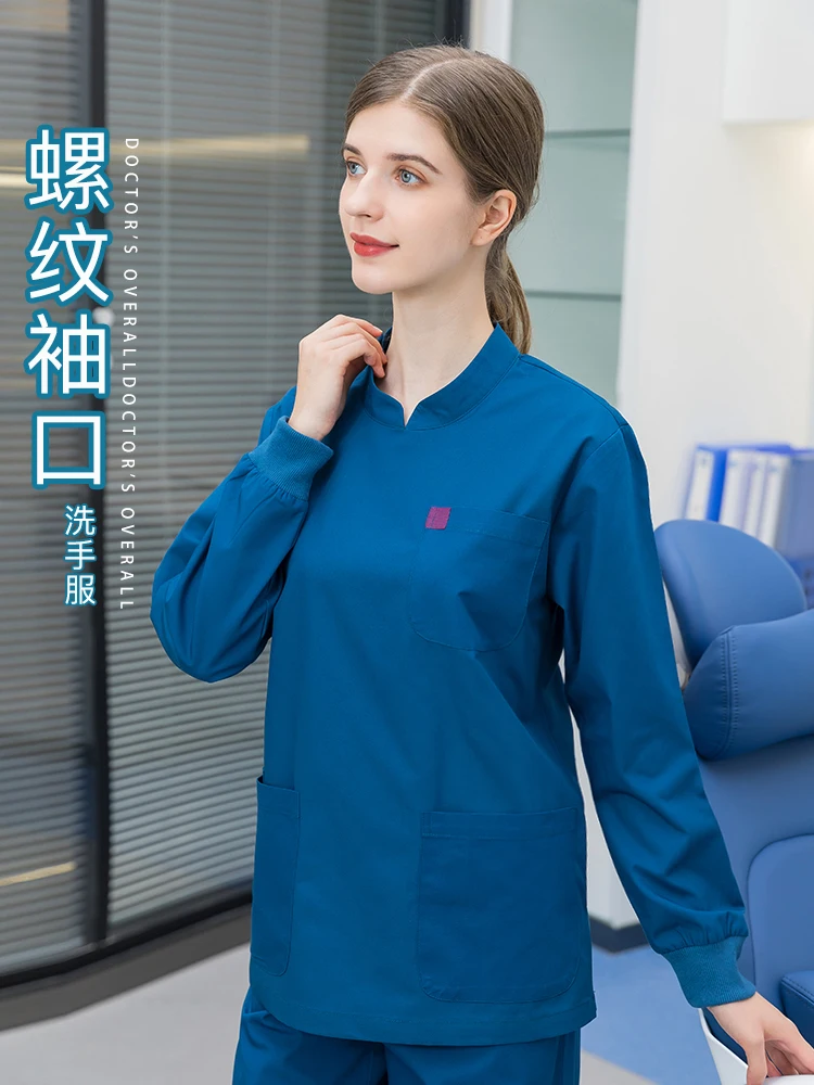 Hand washing clothes operating clothes brush hand clothes short sleeved women's operating room pure cotton doctor nurse thin