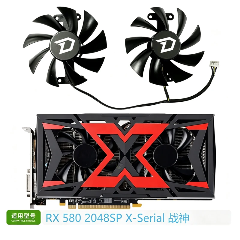 DATALAND RX580 2048SP X-Serial Warrior Graphics Card Cooling Fan, 85mm Fan Diameter, Mounting Hole Pitch 24mm×72mm