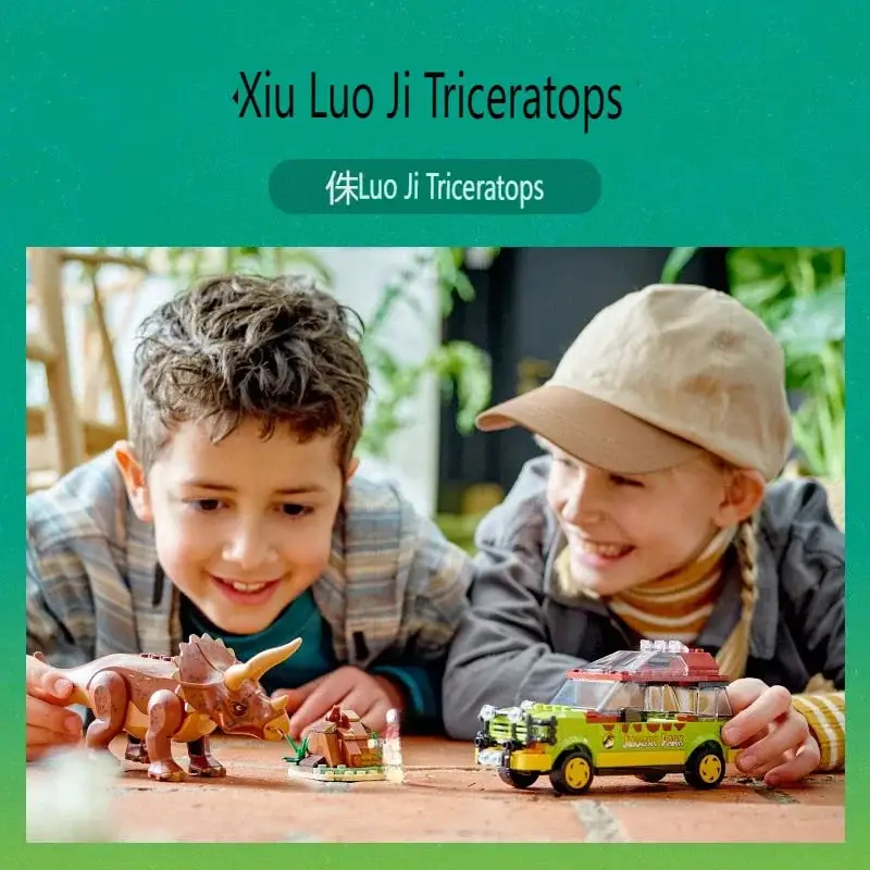 الجوراسي وورلد بارك محاصرة ترايسيراتوبس الصبي اللبنات تجميع الديناصورات للأطفال 76959 اللعب والهدايا #3