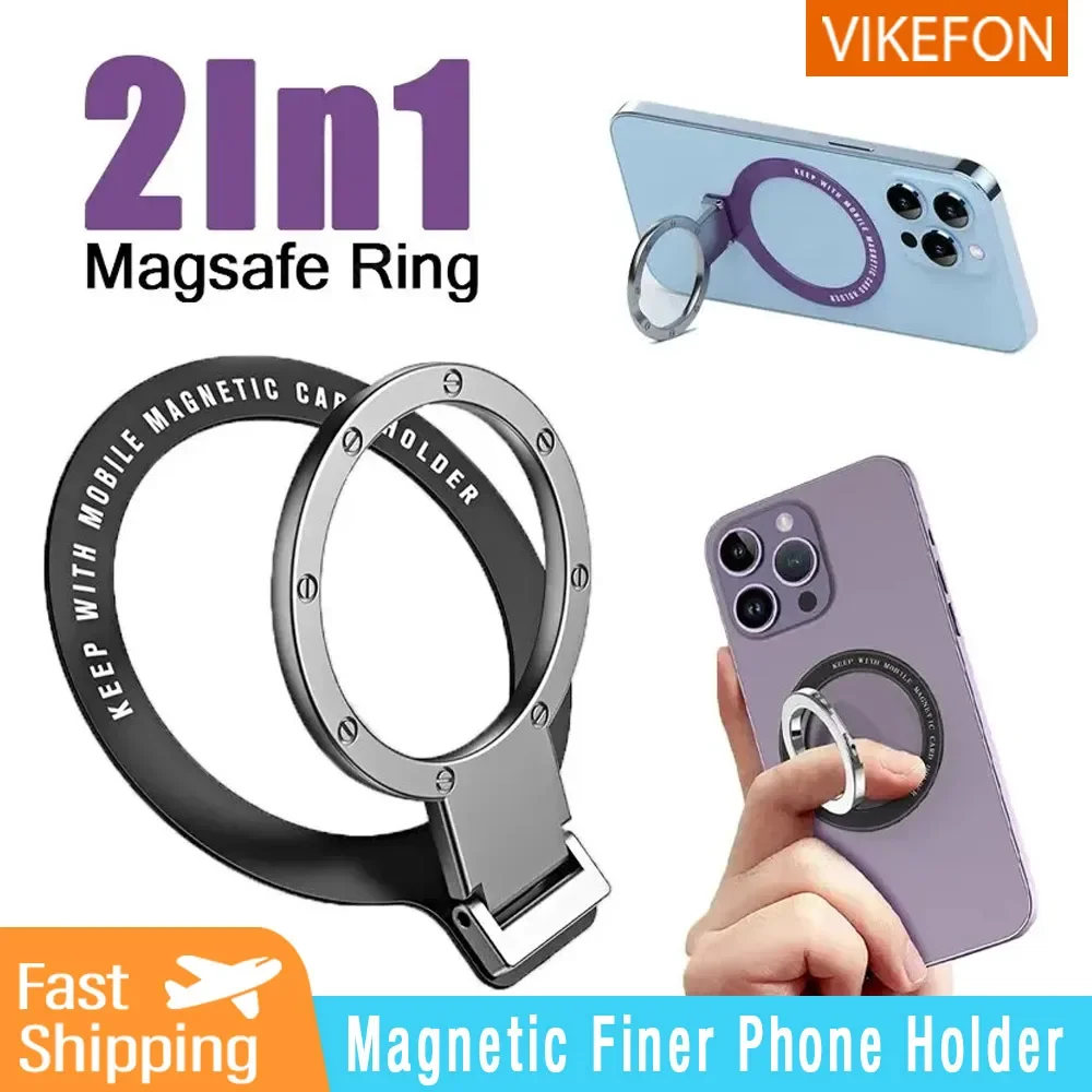 Folding Magnetic Finger Ring Phone Holder Angle Adhesive Paste Rack Support Magnet Finger For iPhone 15 14 13 Pro Max Grip Stand